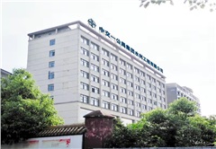 皇冠crown官网